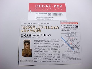 DNP01.jpg