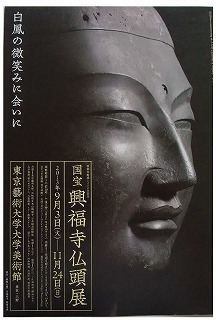 buto01.jpg